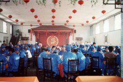 公司員工2005年元旦會(huì)餐